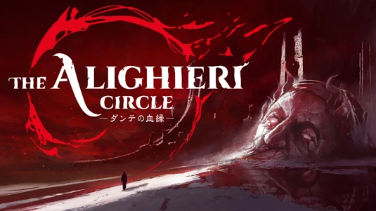 The Alighieri Circle：ダンテの血縁